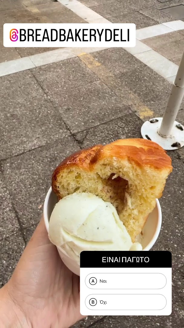 Bread Bakery & Deli · Φωτογραφίες 22