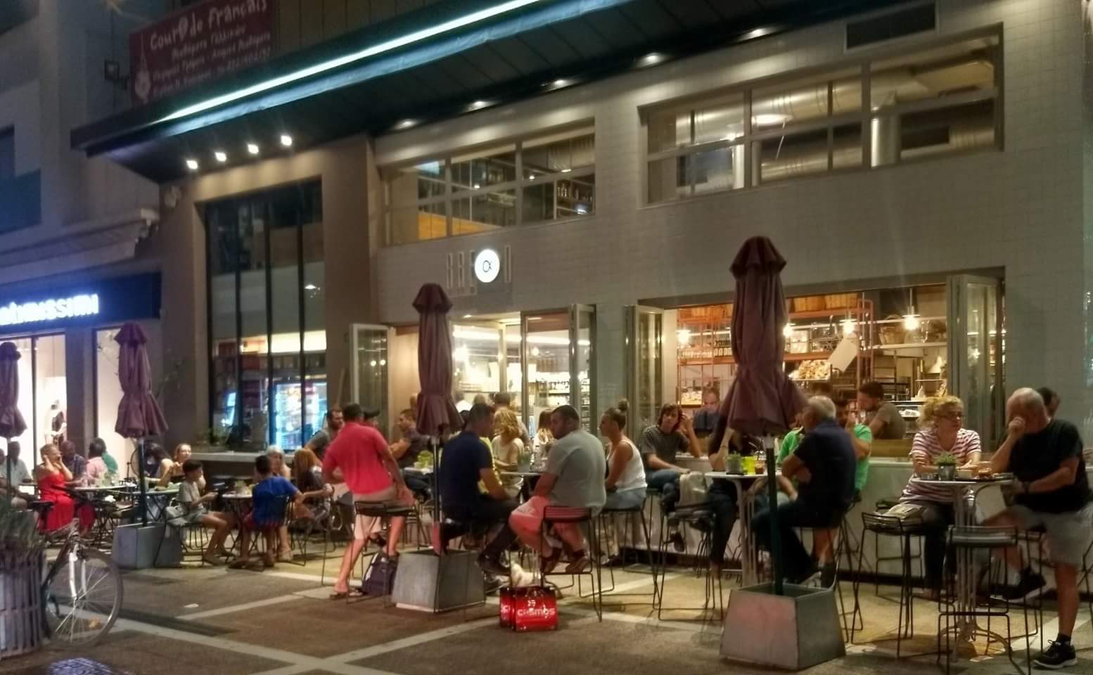 Bread Bakery & Deli · Φωτογραφίες 2